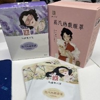 帮你买过：蒸汽眼罩属于智商税吗？