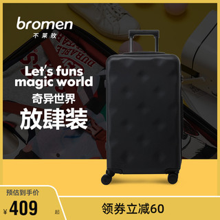bromen 不莱玫 行李箱男26寸大容量拉杆箱女24结实耐用箱包28皮箱旅行箱