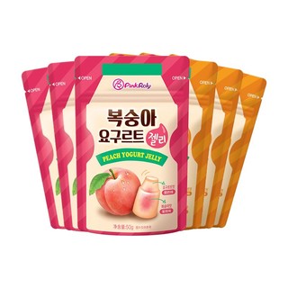 PinkRoly 品可粒 软糖50g*3袋爆浆夹心橡皮糖休闲零食QQ糖果果汁软糖