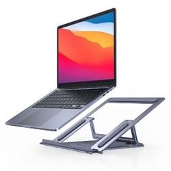 DIVI 第一卫 笔记本电脑支架桌面增高悬空底座架便携式铝合金