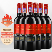 中澳凯富 红牌干红葡萄酒 13.7%vol 750ml*6瓶