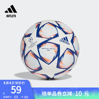 adidas 阿迪达斯 官方outlets阿迪达斯男子迷你训练用足球FS0253