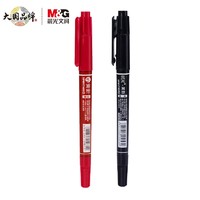 M&G 晨光 油性双头记号勾线笔 2支装（黑红各1支）