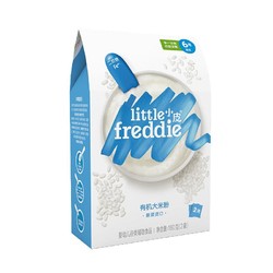 LittleFreddie 小皮 儿童有机高铁米粉 160g