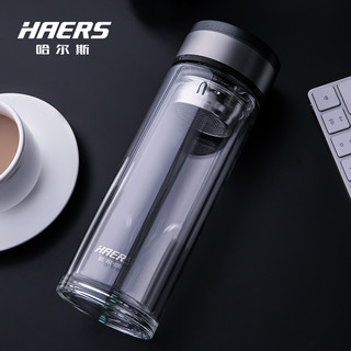 HAERS 哈尔斯 双层玻璃杯男泡茶杯便携过滤茶水分离水杯简约成人隔热茶杯