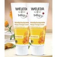 PLUS会员：WELEDA 维蕾德 婴儿金盏花护臀霜 75ml*2件