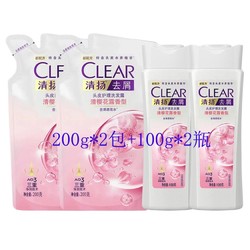 CLEAR 清扬 去屑头皮护理洗发露 清樱花露香型 100g*2+补充装200g*2