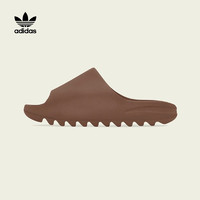 PLUS会员：adidas 阿迪达斯 三叶草 YEEZY SLIDESTATEMENT 中性款休闲拖鞋 FZ5896