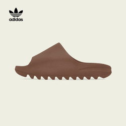 adidas 阿迪达斯 三叶草 YEEZY SLIDESTATEMENT 中性款休闲拖鞋 FZ5896