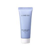 LANEIGE 兰芝 多效净肤洗面奶 50g