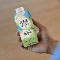 佳果源 100%果汁 NFC椰子水 330ml*12瓶