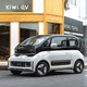  BAOJUN 宝骏汽车 宝骏KiWi EV 新能源汽车 电动整车 整车首付款　