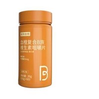 诺特兰德 复合维生素b族咀嚼片 60粒