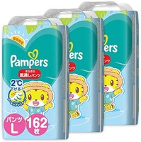 Pampers 帮宝适 纸尿裤 干爽透气 (9~14kg) 162片(54片x3袋)