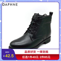 DAPHNE 达芙妮 冬季女士短靴休闲百搭马丁靴1018607228