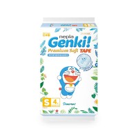 nepia 妮飘 Genki!系列 纸尿裤 哆啦A梦款 S4片