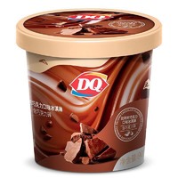 PLUS会员、有券的上：DQ 比利时巧克力口味 冰淇淋 90g