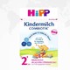  HiPP 喜宝 Kindermilch COMBIOTIK系列 幼儿奶粉 德版 2+段 600g　
