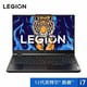 Lenovo 联想 拯救者Y7000P 2022款12代 电竞高刷屏笔记本电脑 14核i7-12700H丨RTX3050Ti显卡