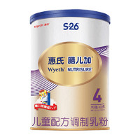 限地区：Wyeth 惠氏 S-26金装膳儿加 儿童配方调制乳粉 4段 400g