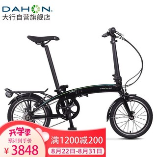 DAHON 大行 折叠自行车折叠自行车16英寸外3速铝合金纵向折叠运动单车QIX D3 JAA633丽面黑