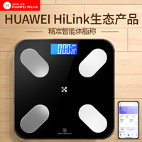 BENBO 本博 支持HUAWEIHiLink电子称体重秤家用精准充电人体智能体脂小型称重