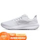 NIKE 耐克 男子 跑步鞋 气垫 缓震 AIR ZOOM PEGASUS 39 运动鞋 DH4071-100白色42码