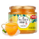 FUSIDO 福事多 蜂蜜柚子茶500g水果茶 蜜炼果酱 送礼礼品蜂蜜果味冲调饮料饮品搭配早餐