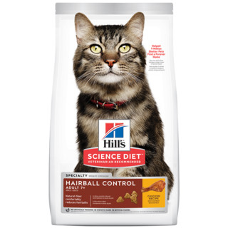 Hill's 希尔思 鸡肉味老年猫猫粮 3.17kg*2包