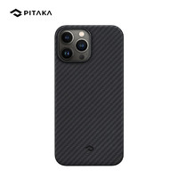 PITAKA MagEZ Case iPhone 13 Pro Max MagSafe磁吸碳纤维手机壳