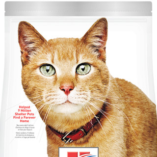 HILL'S 希尔思 进口猫粮老年猫青春活力营养猫粮6磅
