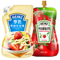 Heinz 亨氏 番茄酱+香甜沙拉酱组合水果沙拉酱蘸酱料色拉酱寿司食材