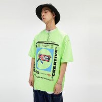 GXG 男装 夏季青年绿潮流休闲印花T恤#GC144744F