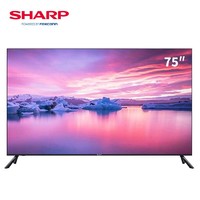 SHARP 夏普 4T-Z75B3CA 75英寸4K超高清HDR智能语音网络液晶平板电视机