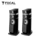 FOCAL 劲浪 音响 STELLA UTOPIA 全新第三代 无源音箱 hifi 2.0 家庭影院环绕落地音箱一对 黑色