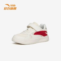 抖音超值购：ANTA 安踏 童鞋中大童低帮小白鞋运动鞋板鞋A332118000C
