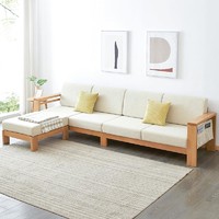 抖音超值购：原始原素 实木沙发橡木现代简约小户型客厅转角布艺沙发A9061