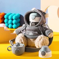 抖音超值购：BEDDYBEAR 杯具熊 2022熊抱潮系列保温水壶