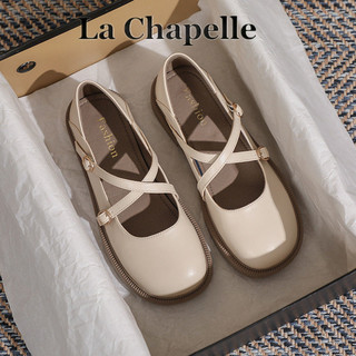 La Chapelle 女士玛丽珍小皮鞋