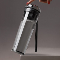 特百惠 600ml晶彩Max茶韵杯大容量塑料杯运动学生杯泡茶水杯