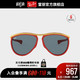 Ray-Ban 雷朋 RayBan雷朋太阳镜奥林匹亚飞行员形潮流复古男女款墨镜0RB2219