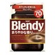 AGF Blendy系列 特浓烘焙速溶咖啡  冰水速溶  黑咖啡 140g