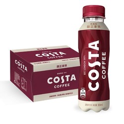 COSTA COFFEE 咖世家咖啡 醇正拿铁 300ml*15瓶