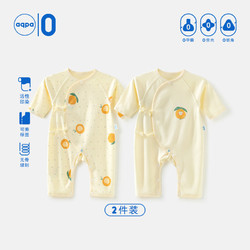 aqpa [2件装]aqpa新生婴儿连体衣春秋新款纯棉衣服宝宝哈衣和尚服外出 小苹果（2件装） 59cm