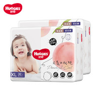 HUGGIES 好奇 铂金装倍柔亲肤纸尿裤男女宝宝通用成长裤箱装拉拉裤加大号XL64片品牌直供