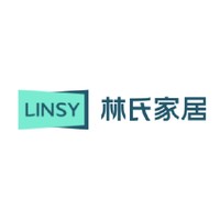 林氏家居 LINSY