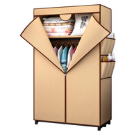 HOME ORGANIZER 溢彩年华 032-KH 钢架简易衣柜 卡其色