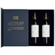 拉菲古堡 拉菲（LAFITE）罗斯柴尔德 马尔贝克干红葡萄酒 爱特/皑特红酒 750mL*2瓶 礼盒装