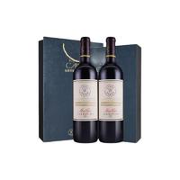 CHATEAU LAFITE ROTHSCHILD 拉菲古堡 凯洛酒庄 马尔贝克 干型红葡萄酒 750ml*2瓶