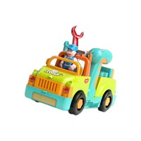 PLUS会员：汇乐玩具 儿童拆装工具工程车